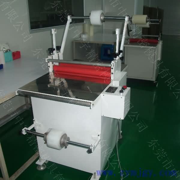 Zhongyu Precise mold Precise plastic film laminating machine
