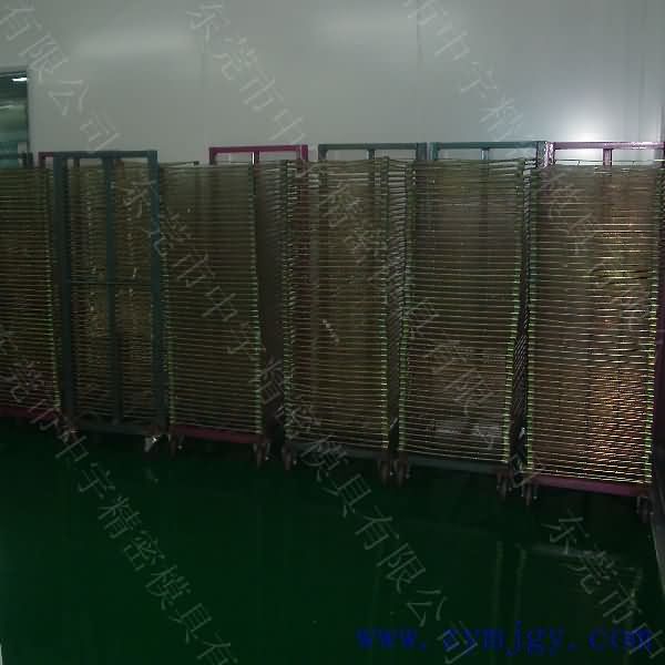 Zhongyu Precise mold precise plastic silk printing platform