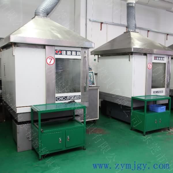 Zhongyu precise mold CNC workshop