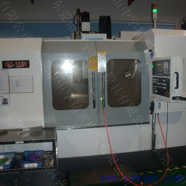 Zhongyu precise mold CNC working