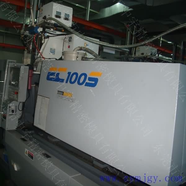 Zhongyu precise mold Toshiba injection molding machine 1
