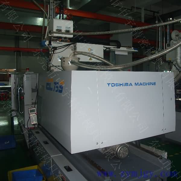Zhongyu precise mold Toshiba injection molding machine 2
