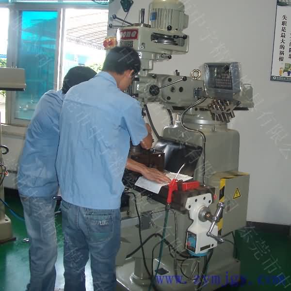 Zhongyu precise mold mold make milling machine